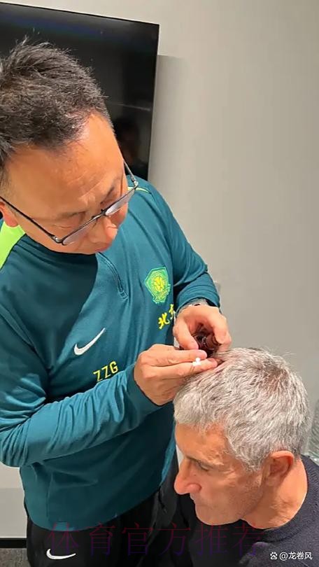 安帅:对红牌感到困扰 今天发生了我们没碰到过的事