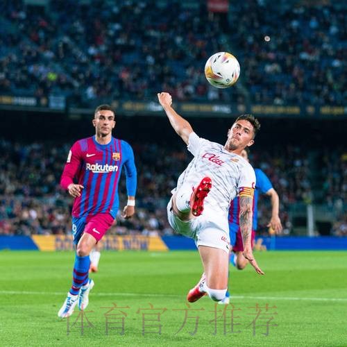 布斯克茨:要针对皇马缺点 他们不会有太多控球